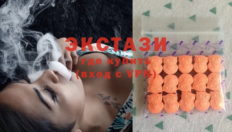 Ecstasy VHQ  Лобня 